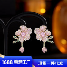Load image into Gallery viewer, Gorgeous Full Pave Crystal Vine Leaf Dark Blue Flower Earrings 3D Cocktail Jewelry
