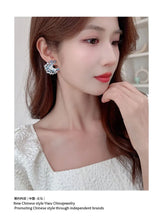 Load image into Gallery viewer, Fashion Designer Gold Tone Sprout &amp;Burst CZ Purple Blue Moon  Earrings for Office Lady Wear
