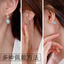 Load image into Gallery viewer, Jewelblings Designer Trio Wear Way Dismantle Iridescent Ball Drop Earrings Nacre Collection for Women
